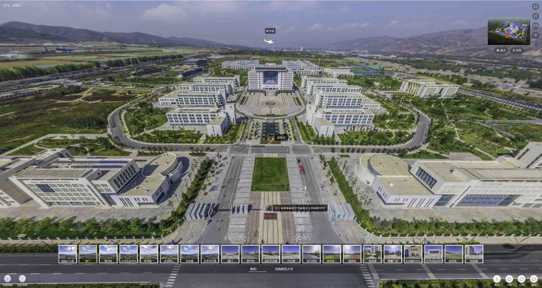 相城油菜花-惊艳半生的花海仙境