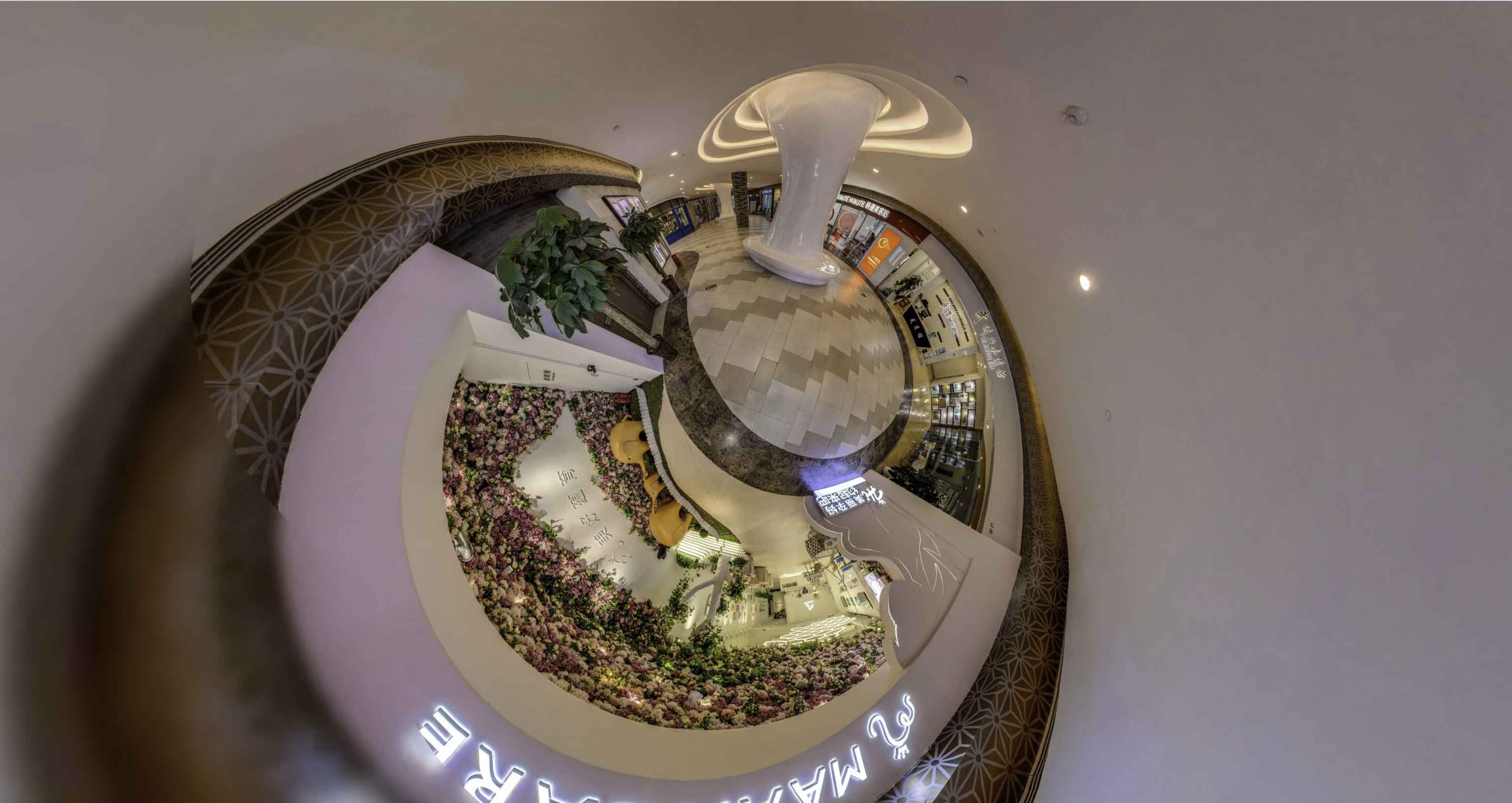 相城将VR全景融入品牌宣传活动的创新实践与策略